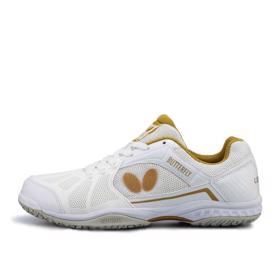 LEZOLINE SAL white sko-site